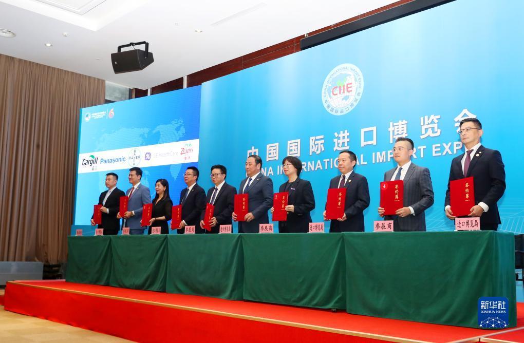 百老汇平台下载